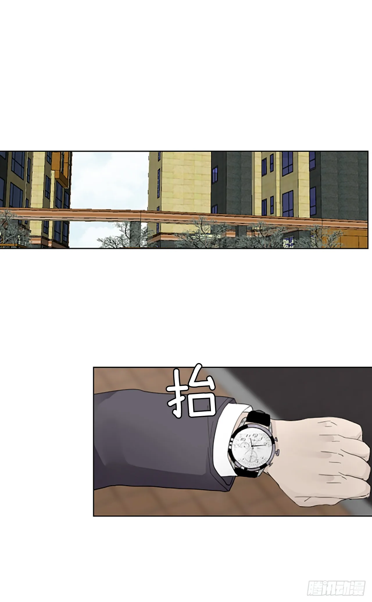 108.庆典——圣战？（3）4