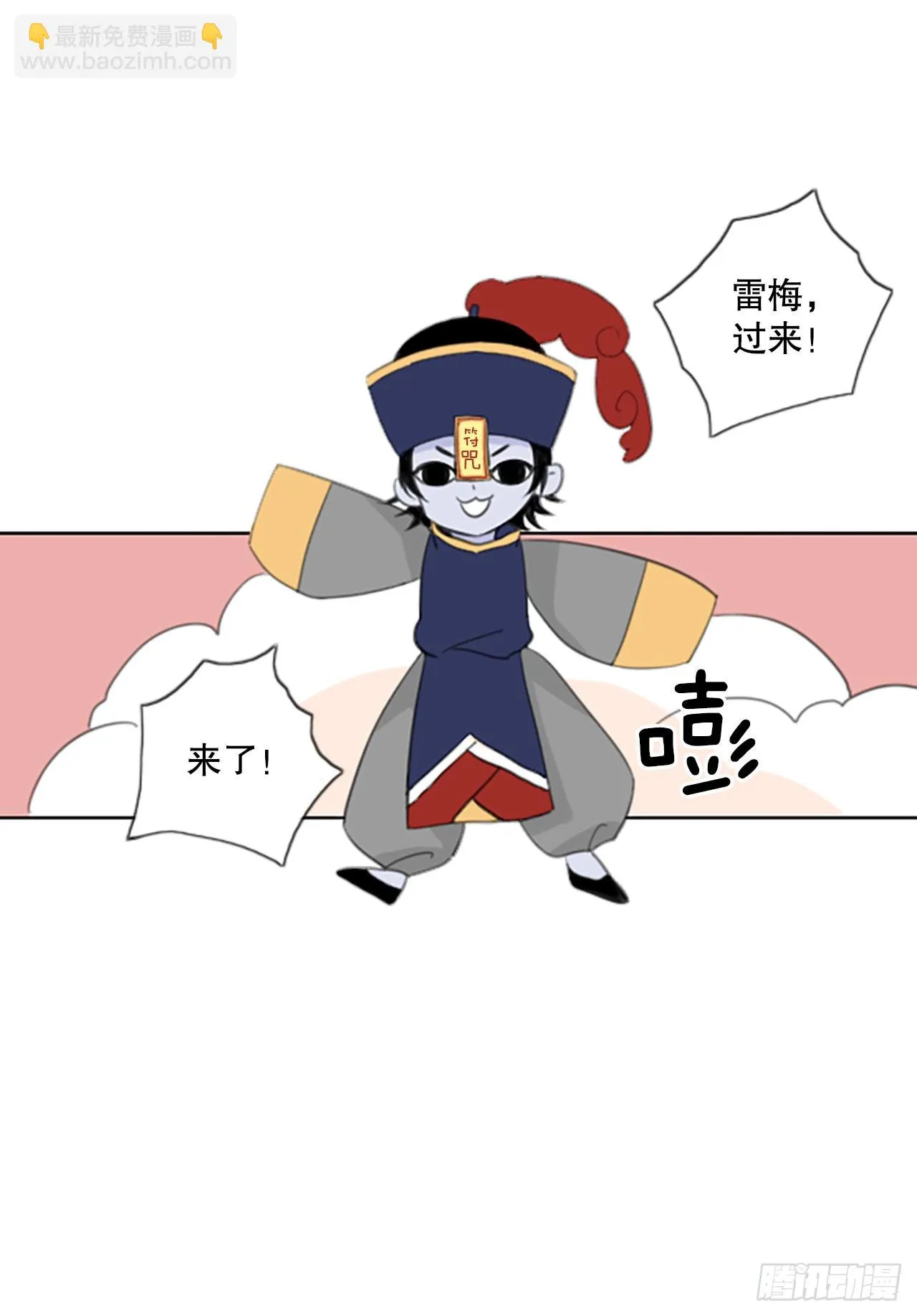 53.沉淀（4）4