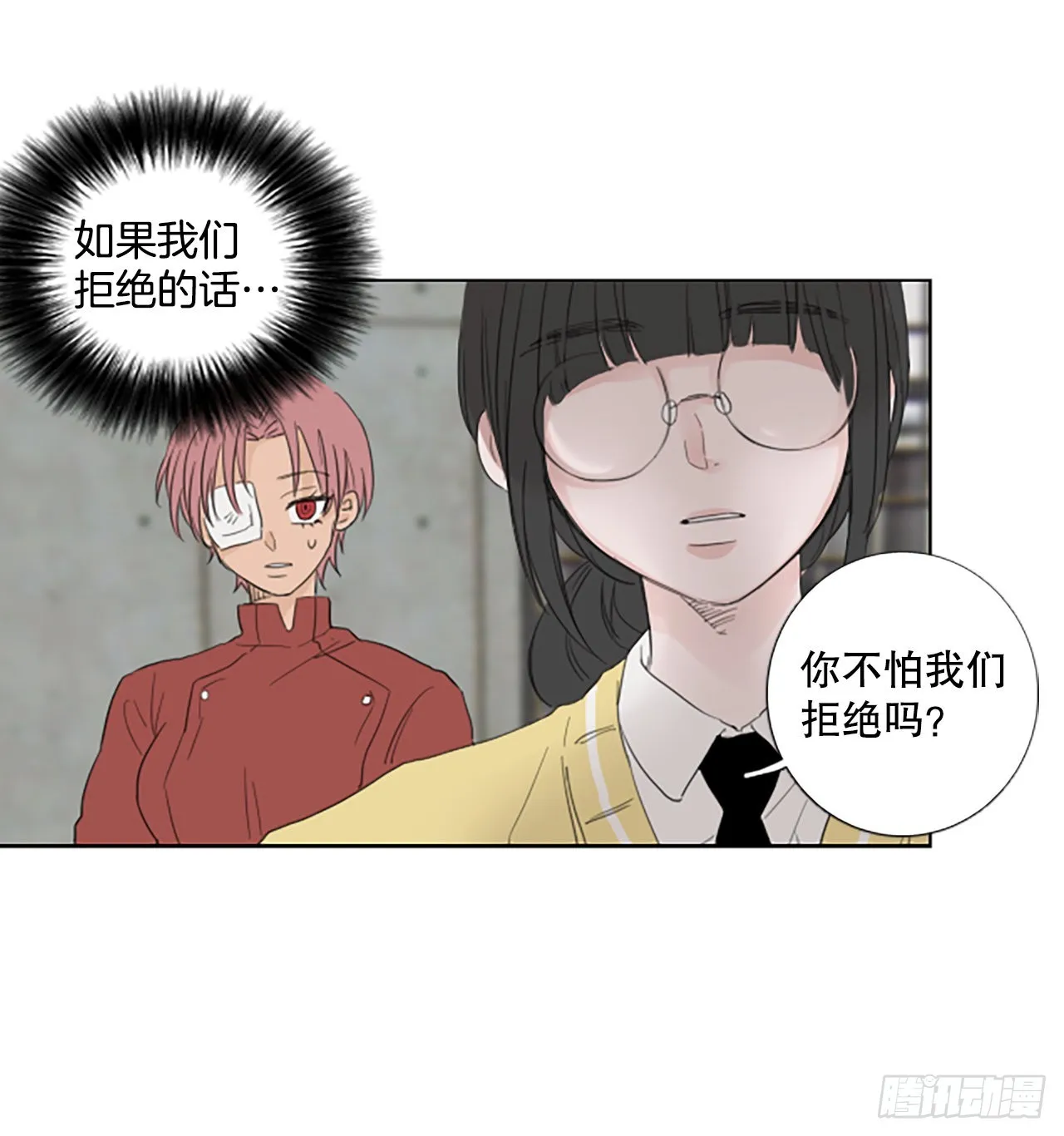 82.圣战——偶然和缘分（4）2