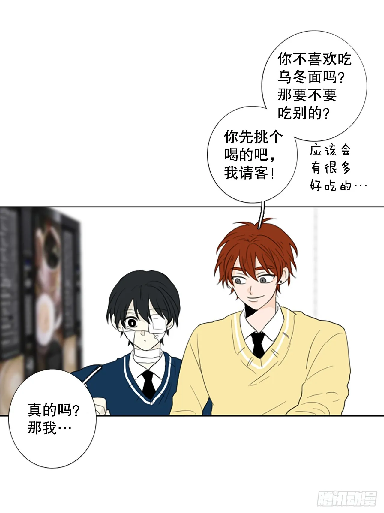 106.庆典——圣战？（1）1