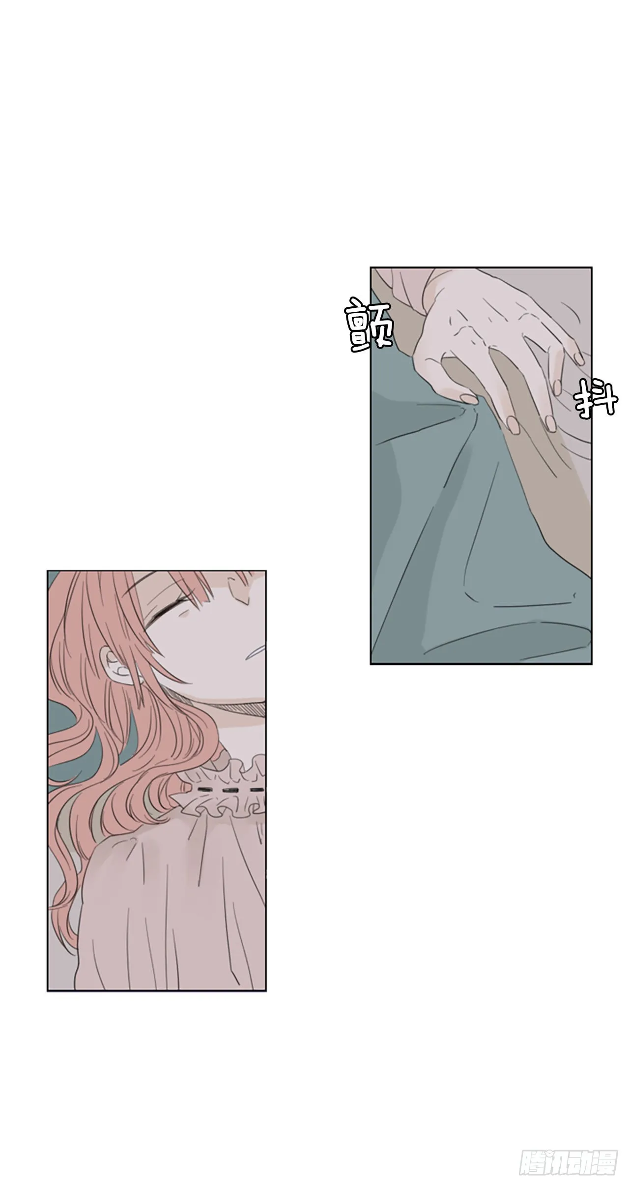 60.暴风雨前夜——深夜（1）0