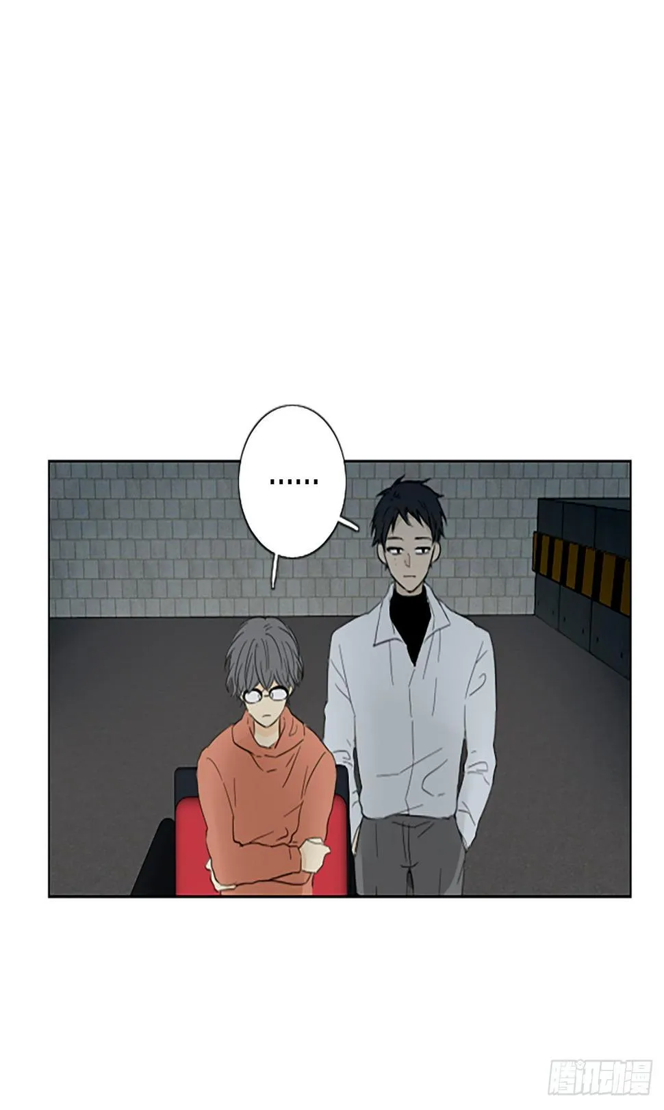 诞生石吊坠银饰漫画,95.圣战—受伤的孩子们（2）2图