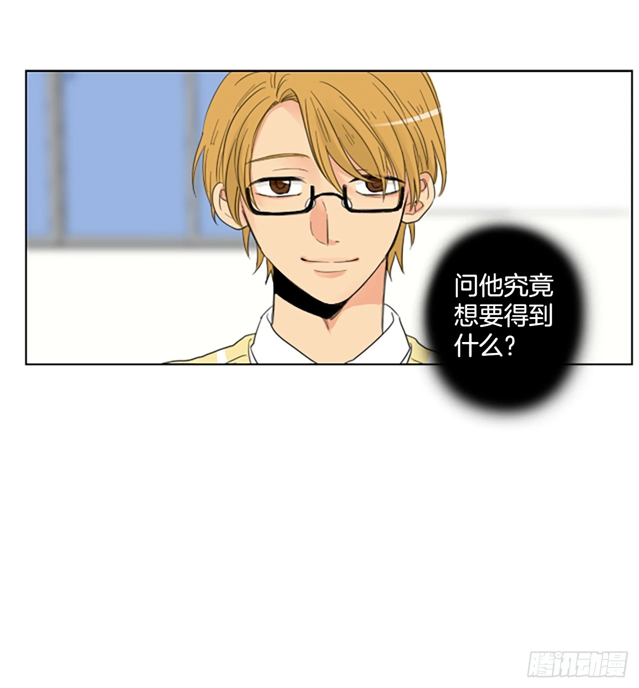 104.圣战——前夜祭（4）4