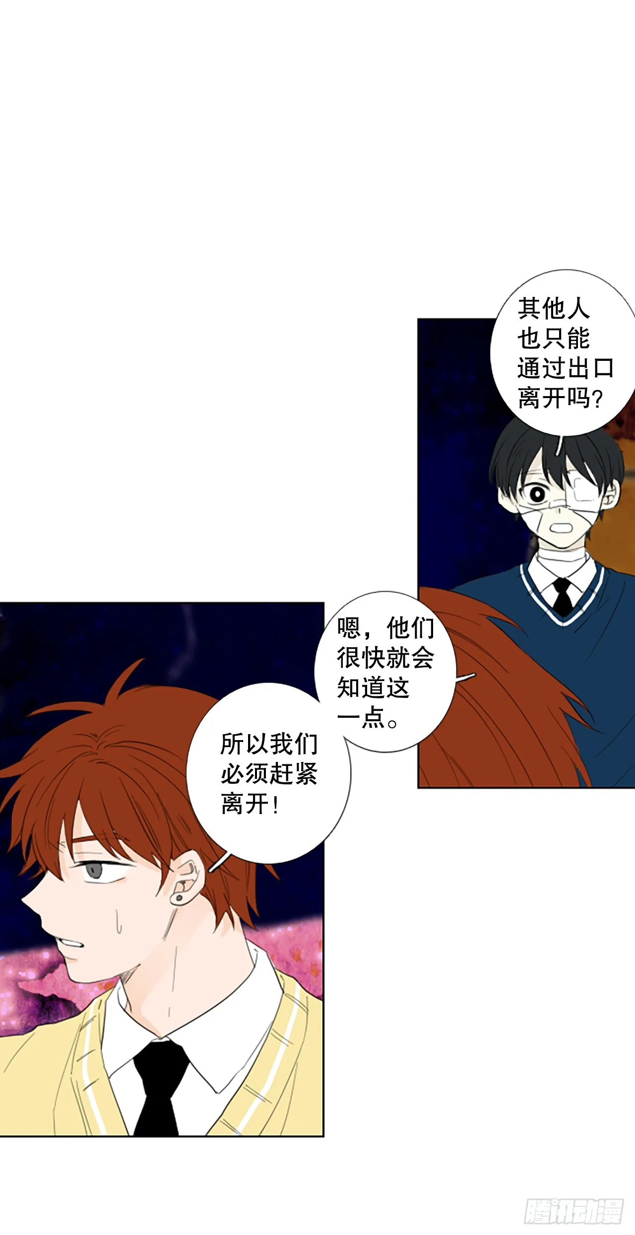 108.庆典——圣战？（3）2
