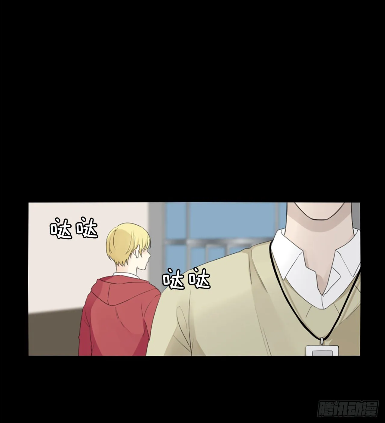 26.第二块拼图（4）3