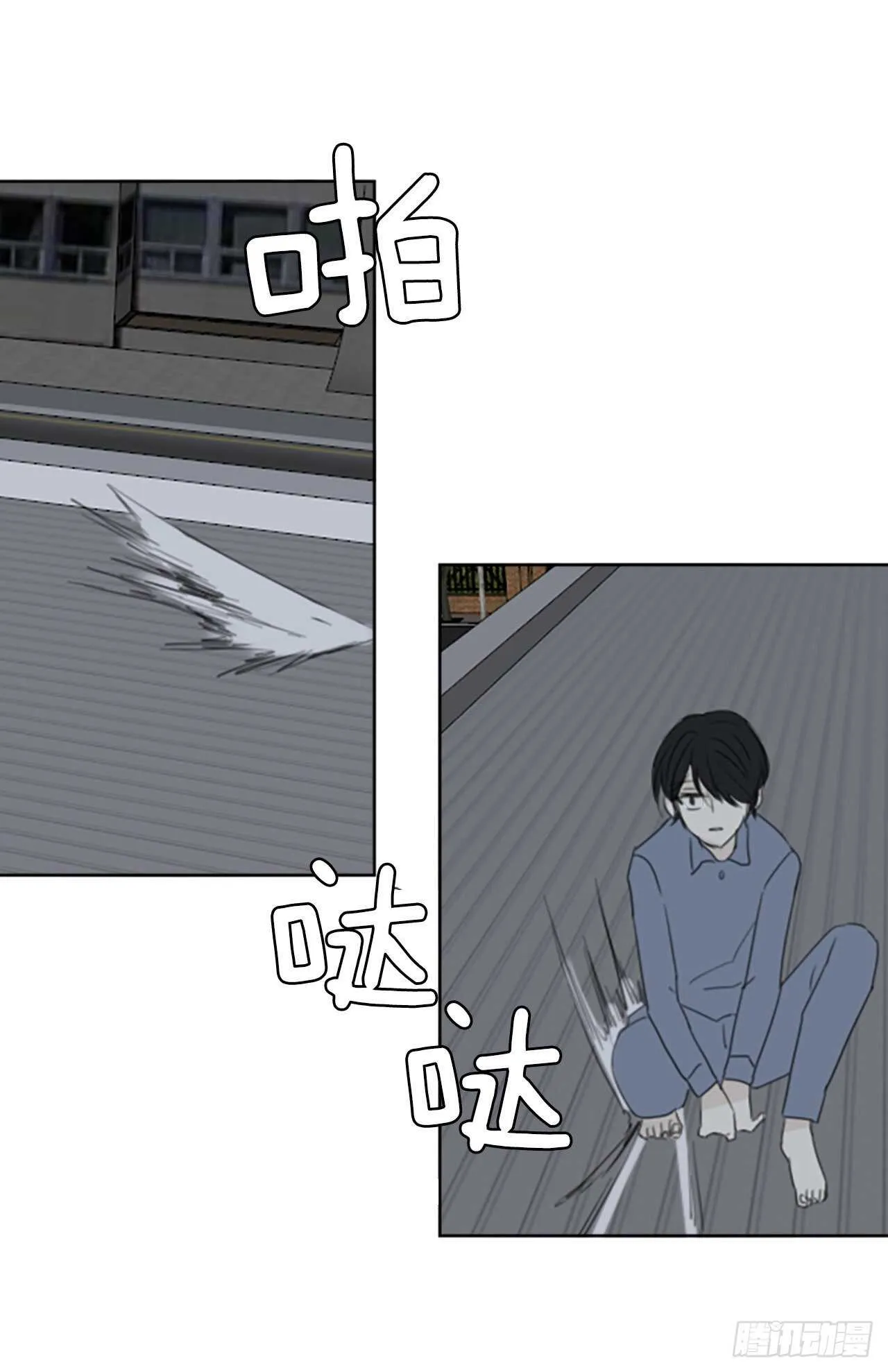 37.暴走（1）3