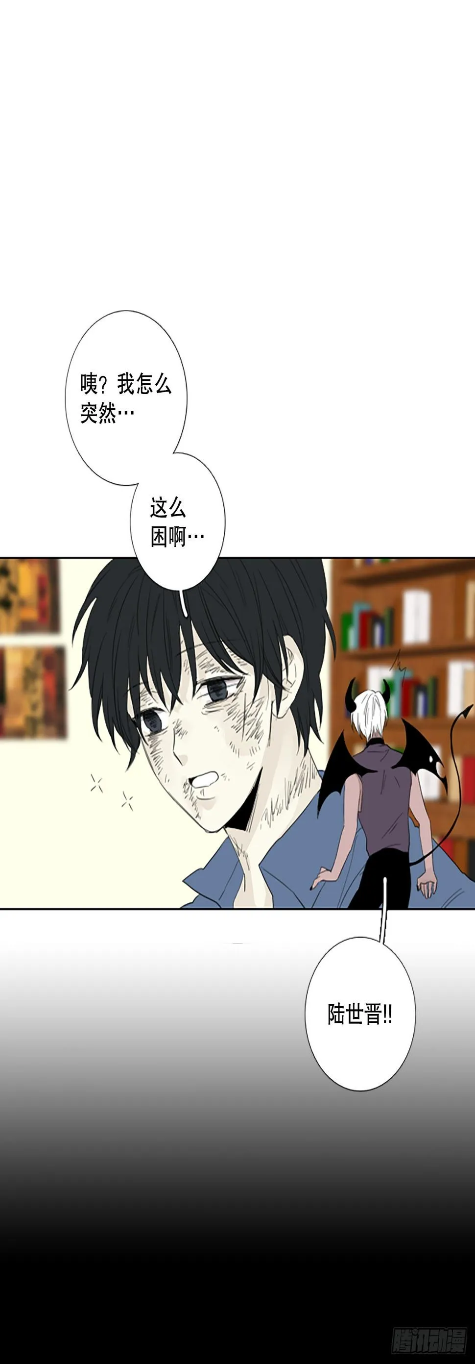97.圣战—受伤的孩子们（4）4