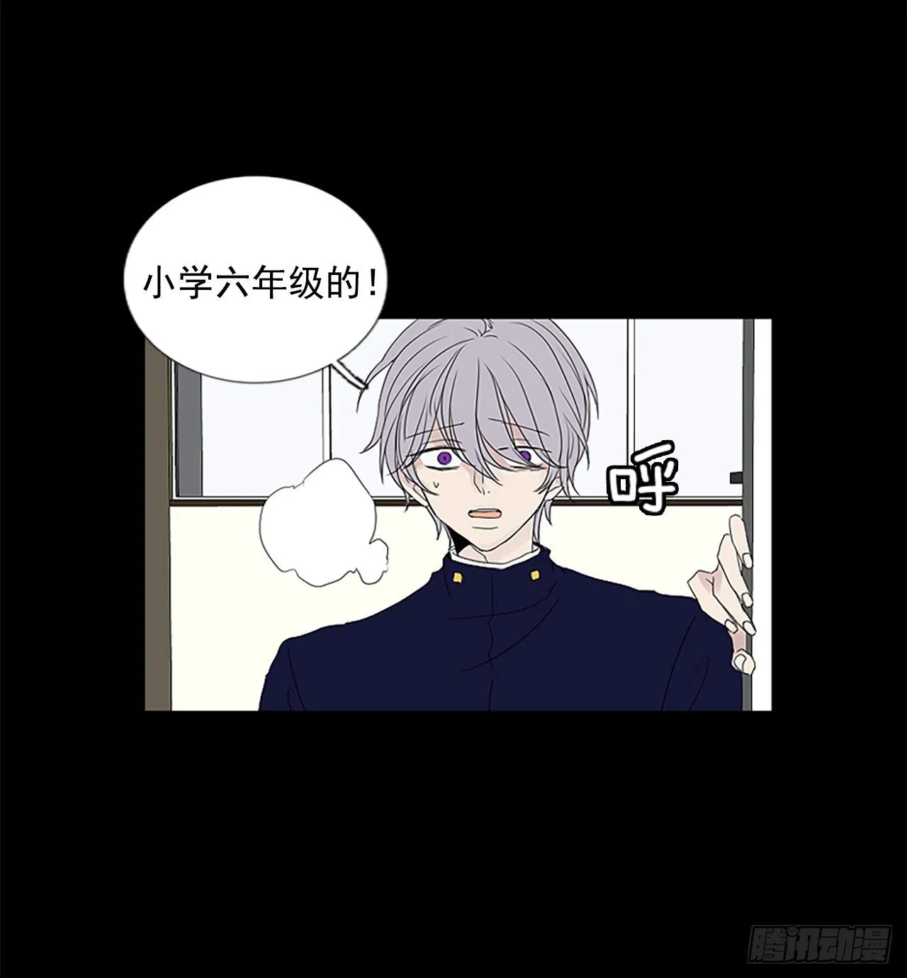 8.第一块拼图（3）4