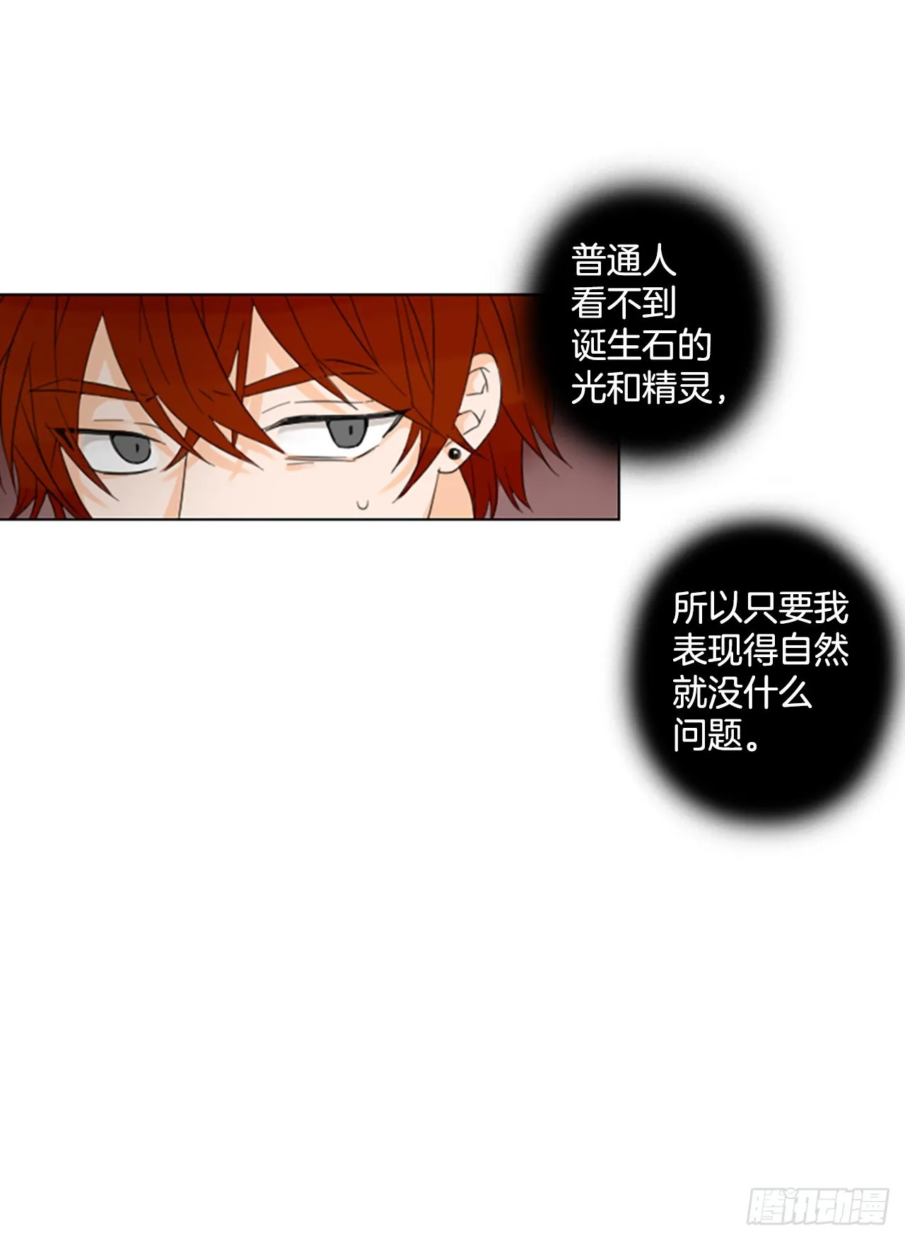 56.变化（2）2