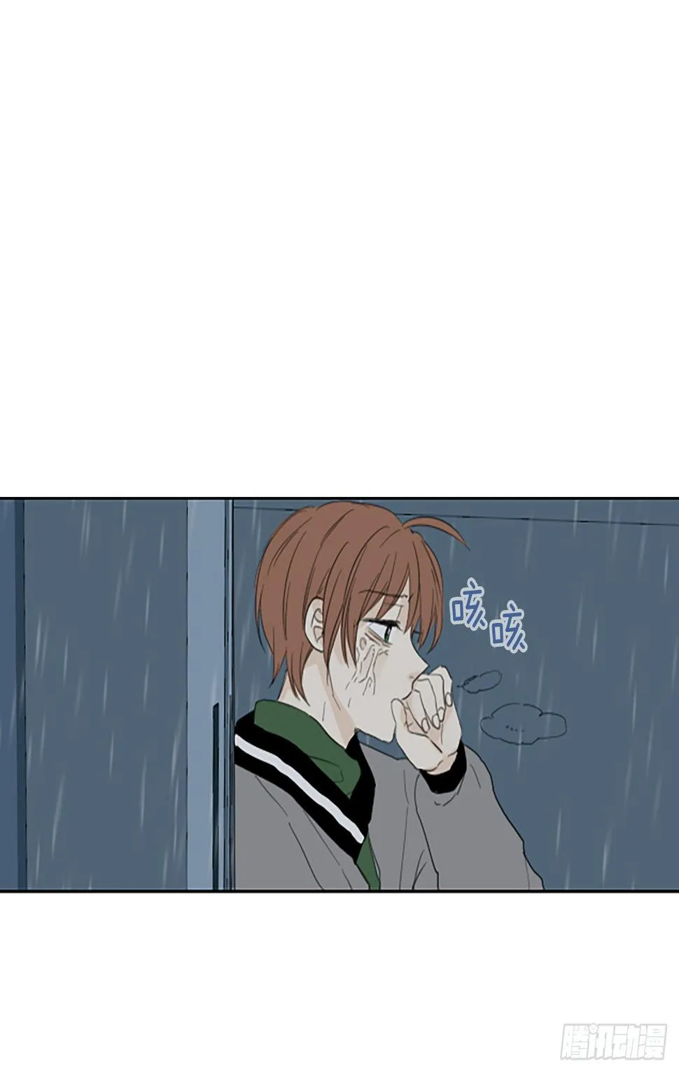 85.第四块拼图（2）0