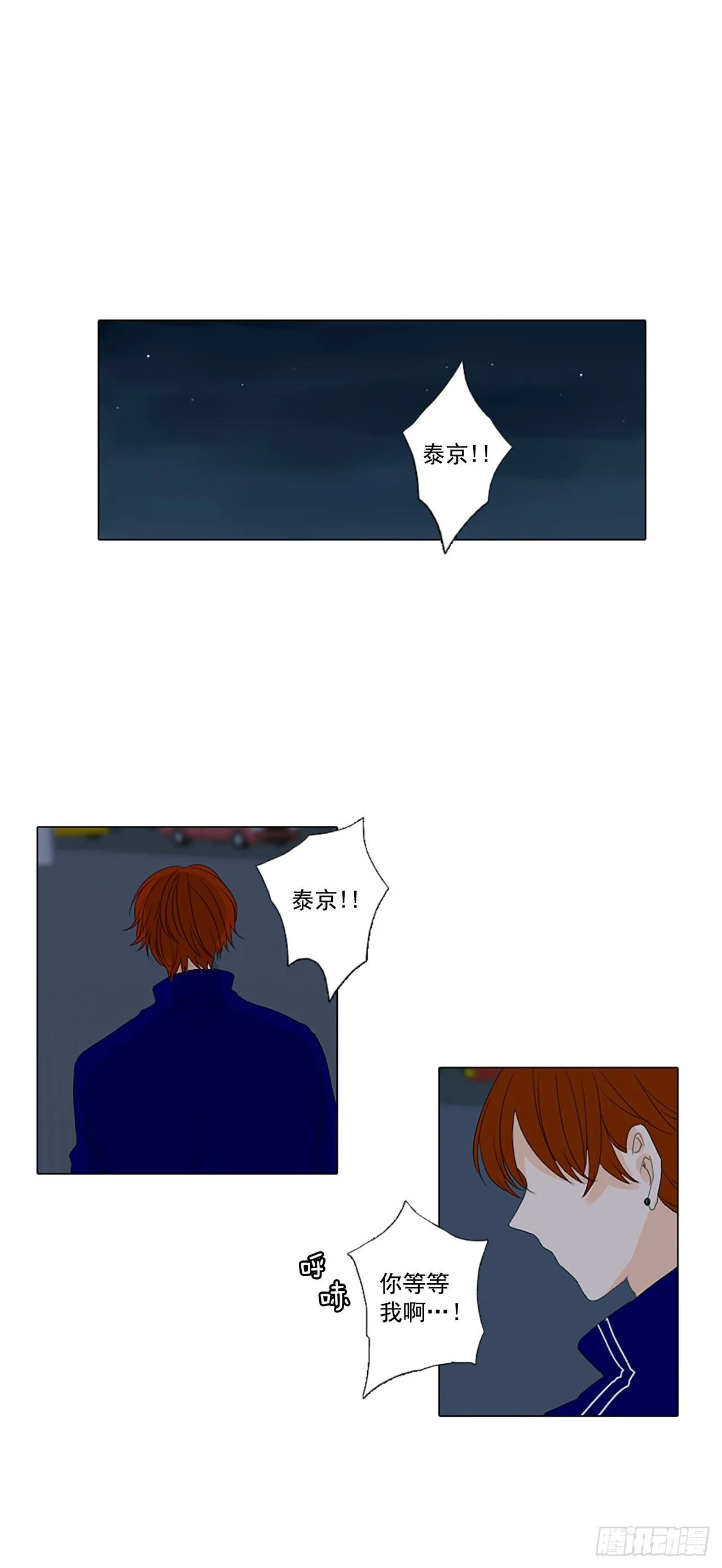 19.超越启动（2）0