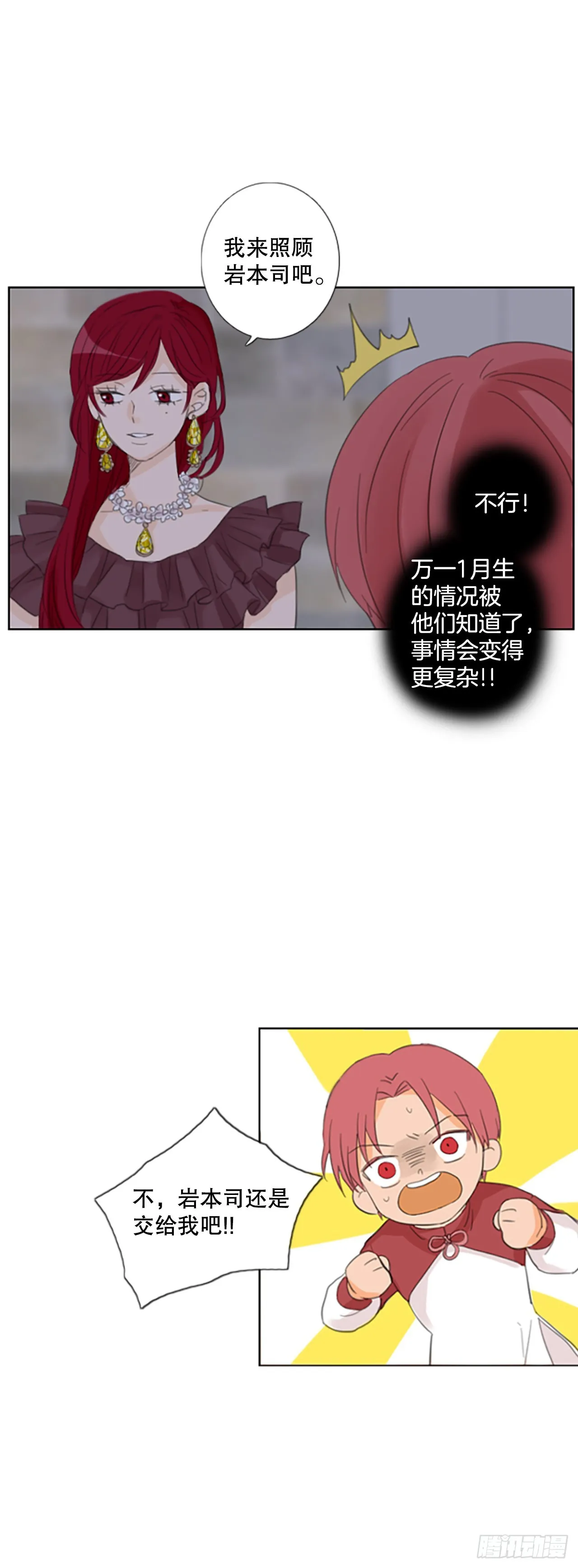53.沉淀（4）0