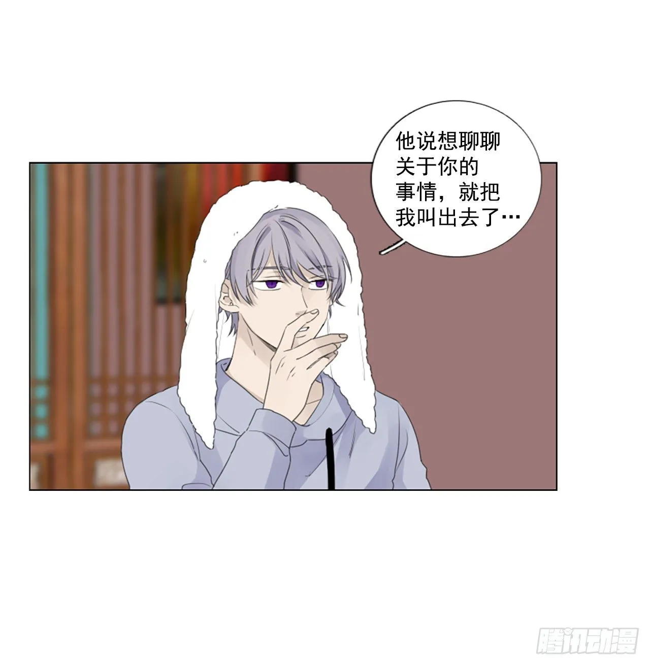 25.第二块拼图（3）4