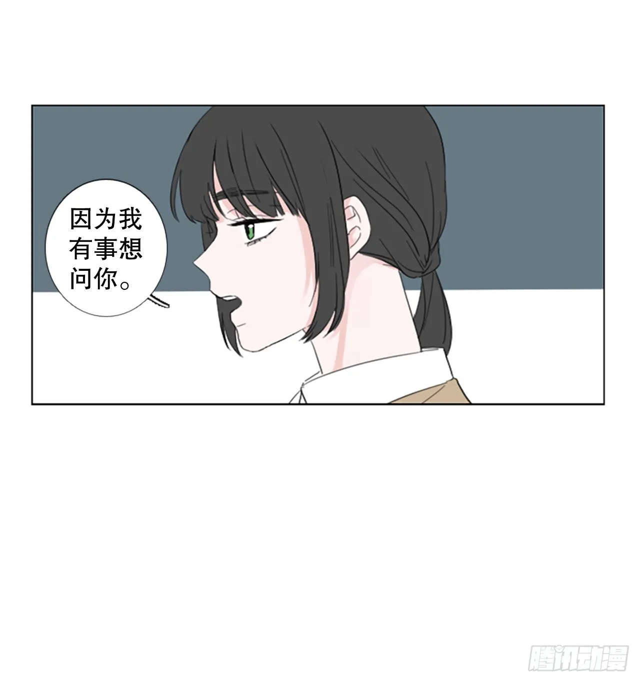 57.变化（3）3