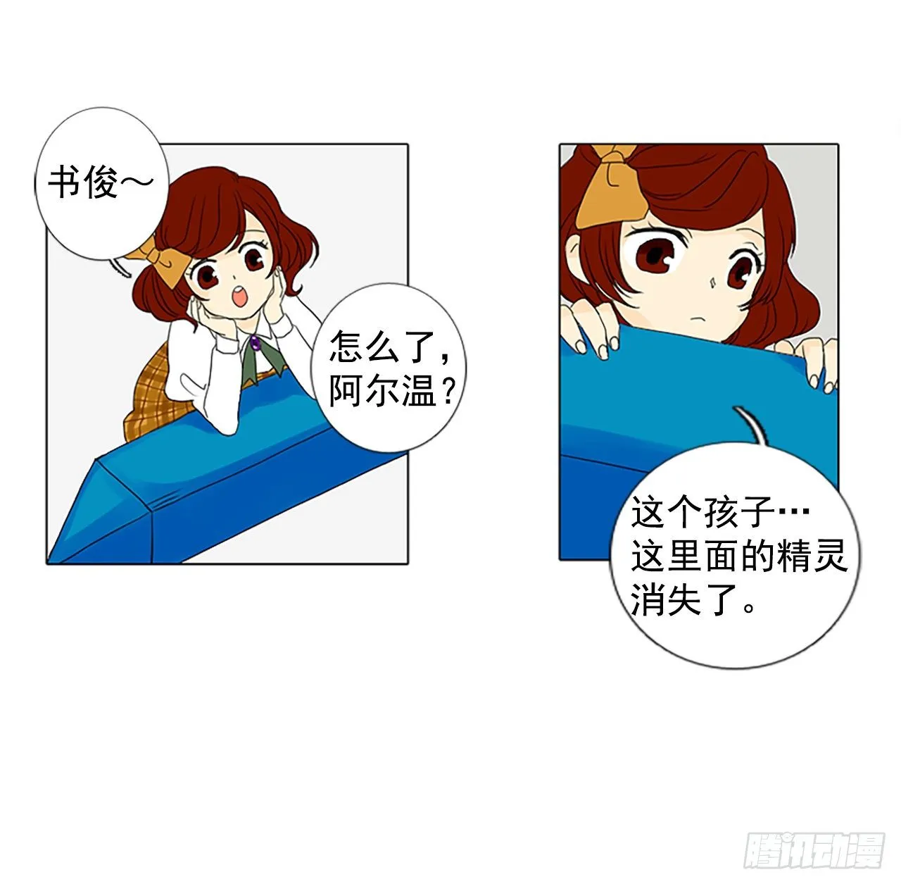 5.余像（5）1
