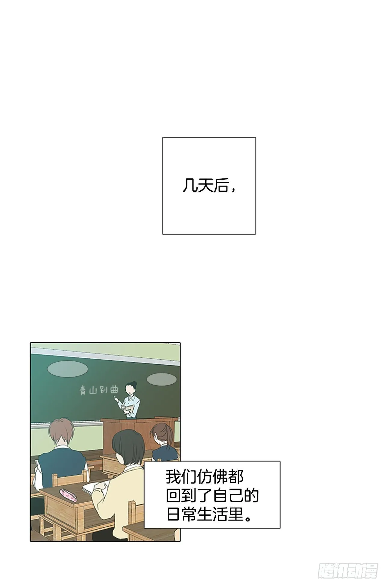 1.余像（1）0
