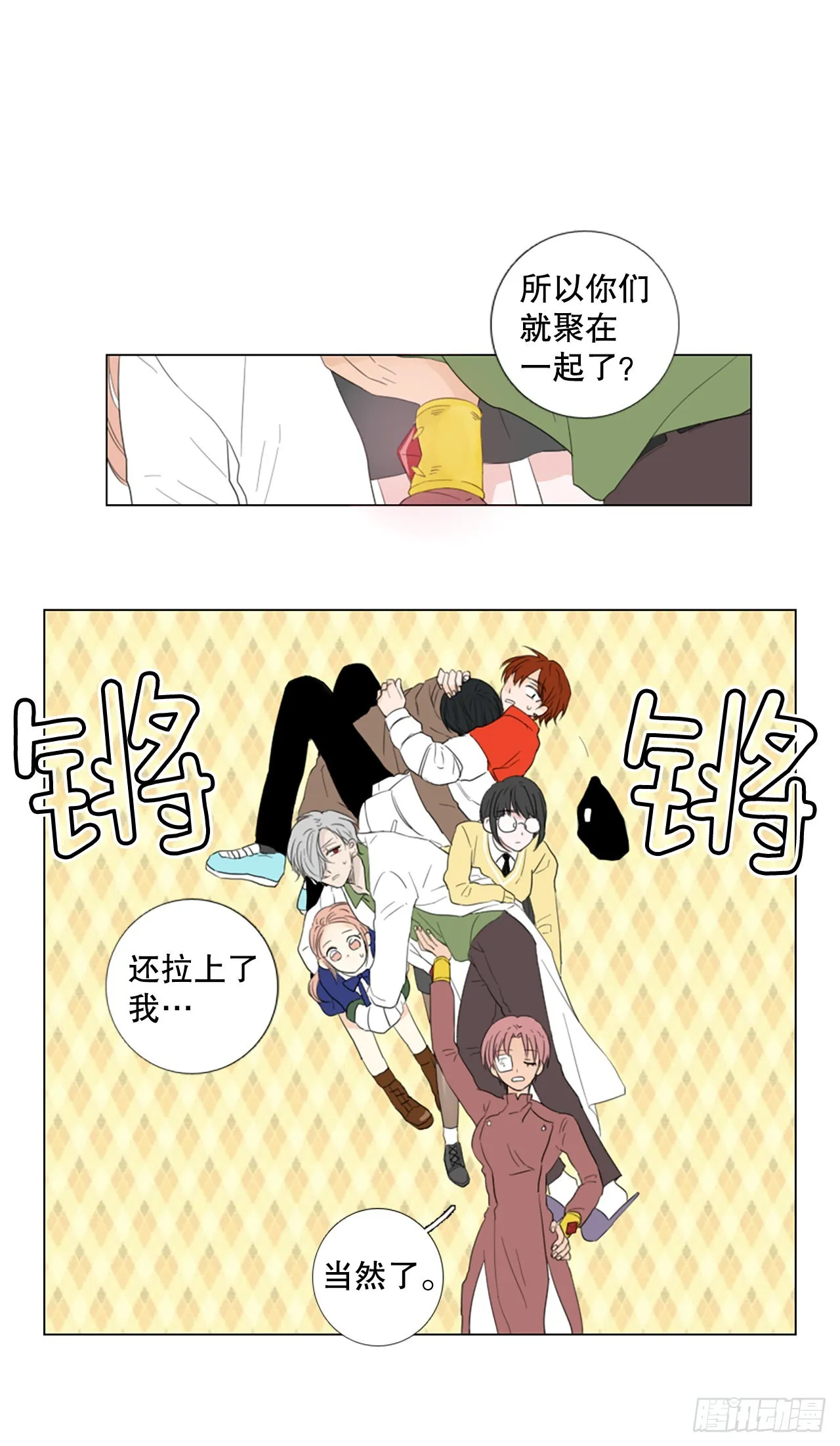 72.圣战——序幕（4）4