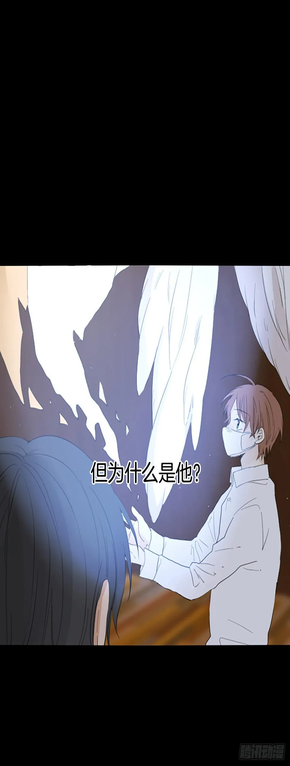 89.第四块拼图（6）2