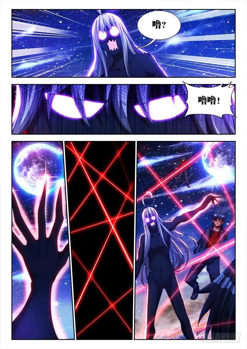 82、五人2