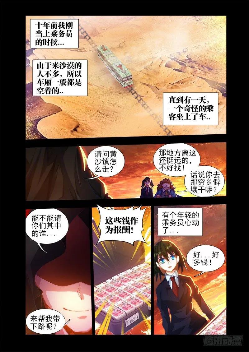 41、包姐1