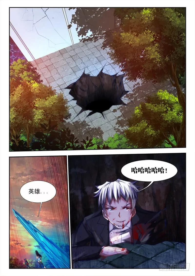 60、捕食者0