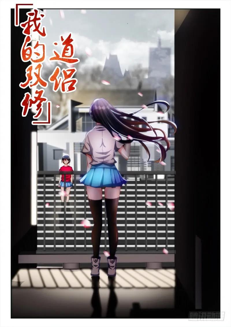 123、魂灯0