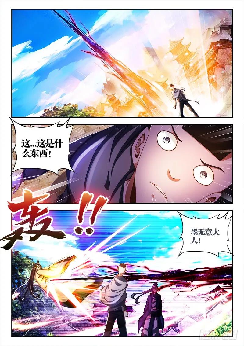 102、多么痛的领悟！2