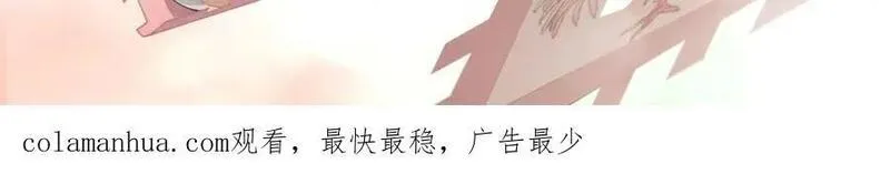 公告2