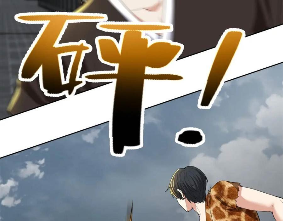 第三百二十三话4