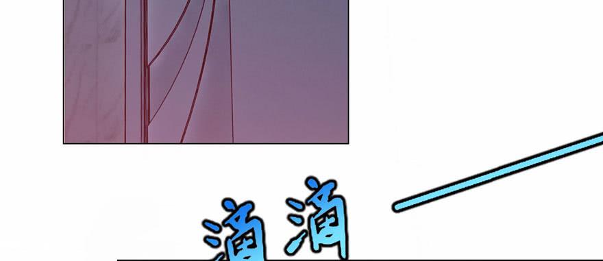 无限邮差是双男主吗漫画,0164图