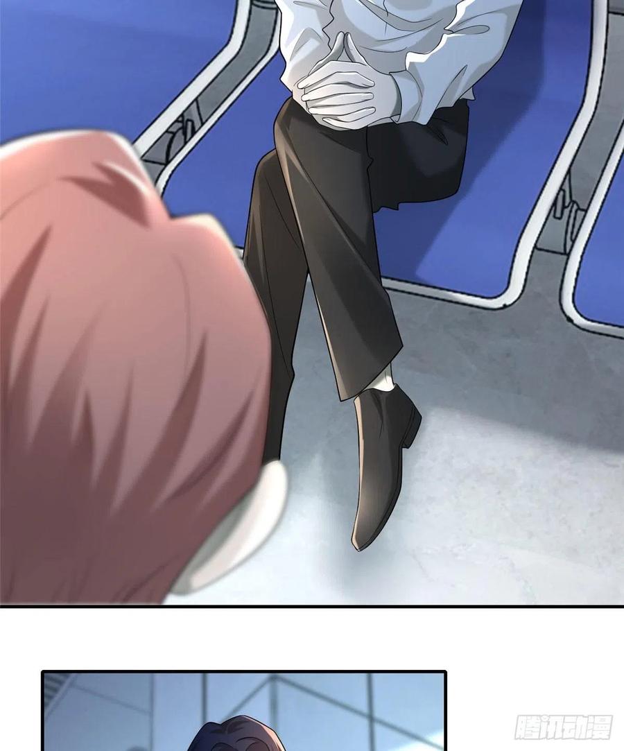 1384