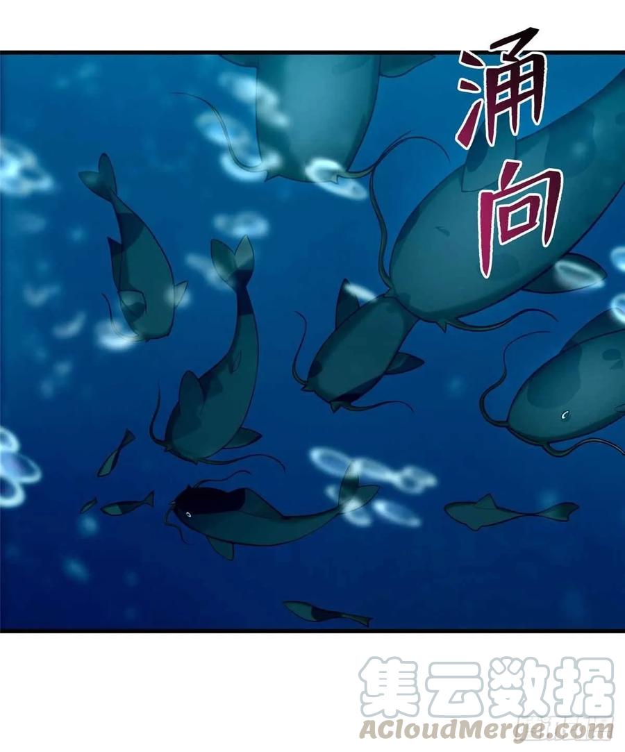 无限邮差是双男主吗漫画,0905图