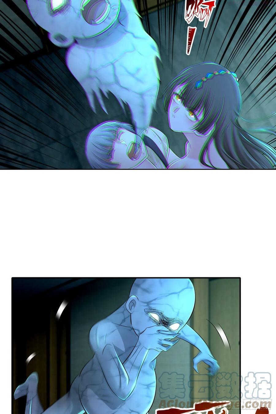2132