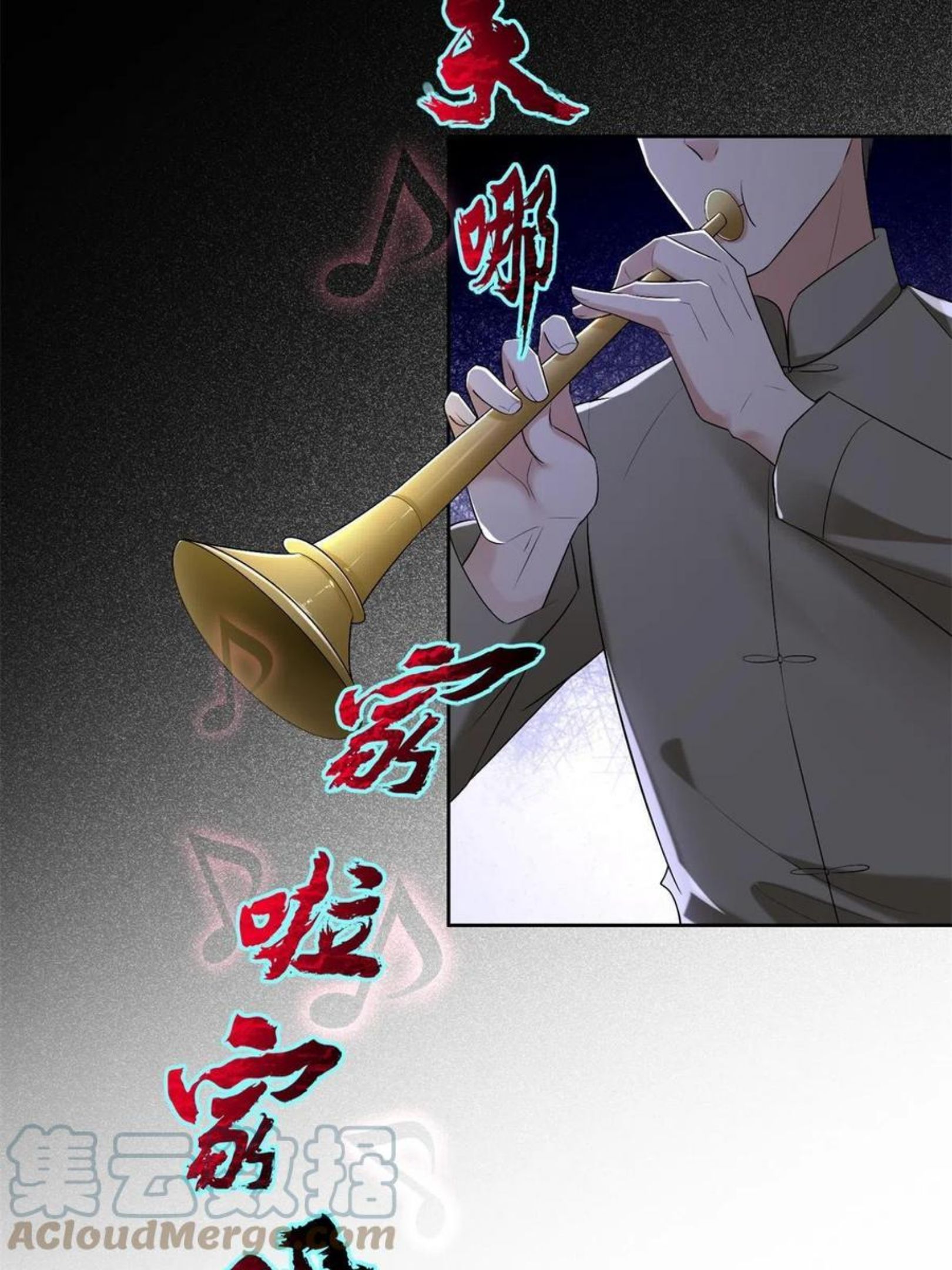 2413