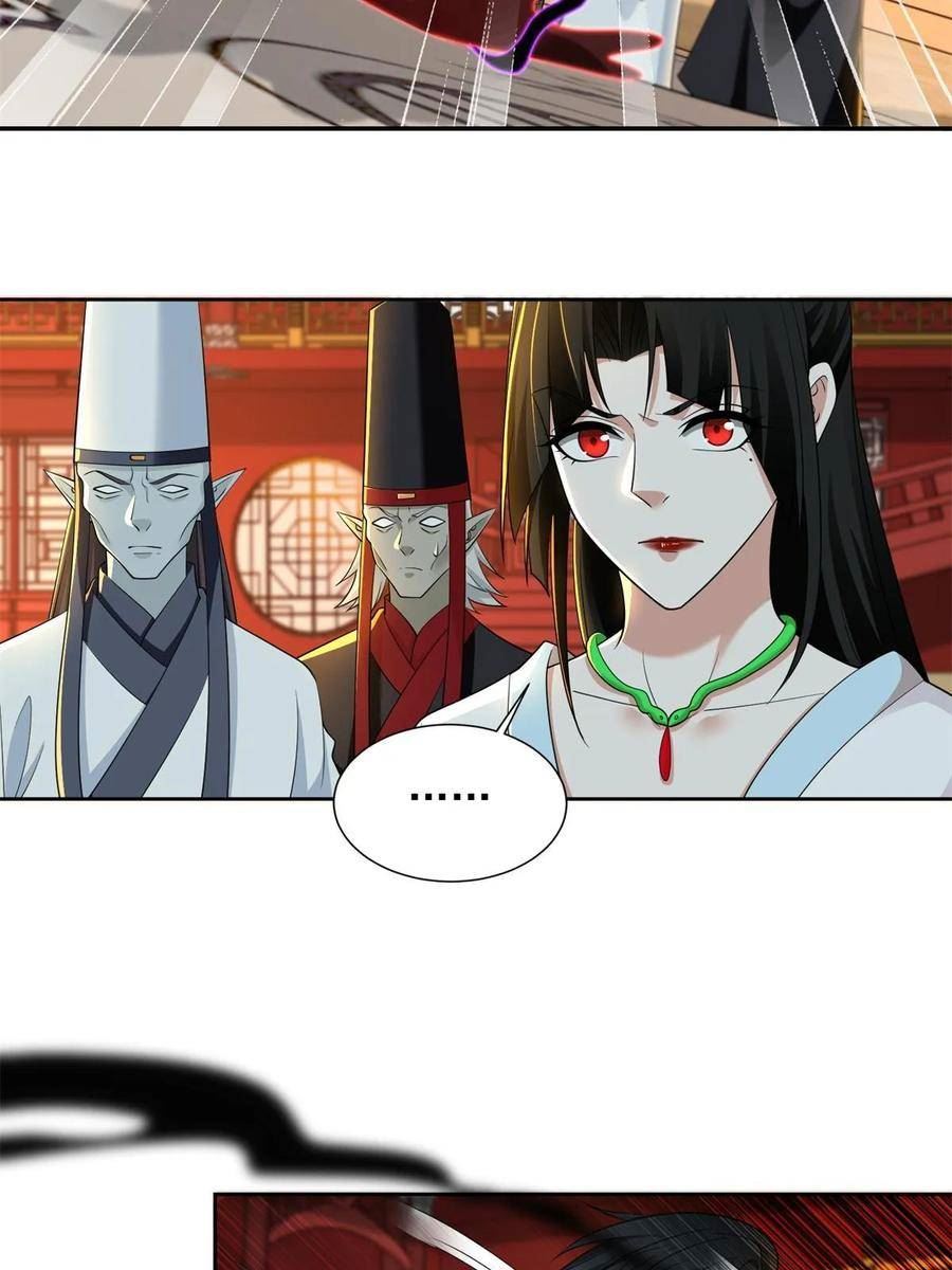 无限邮差是双男主吗漫画,3035图