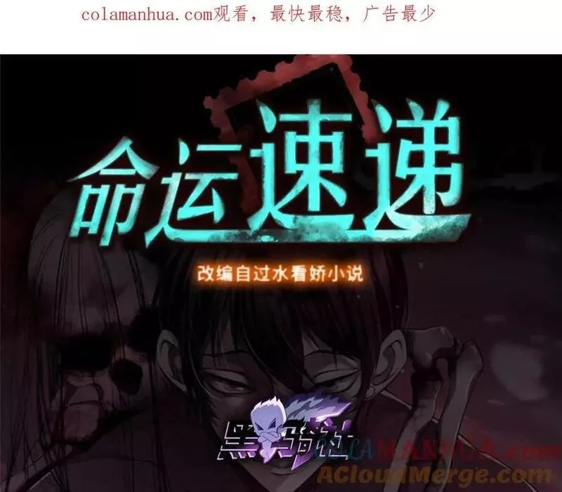 第三百一十六话0