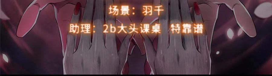 2821