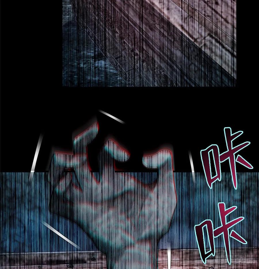 无限邮差无删减版漫画,1064图