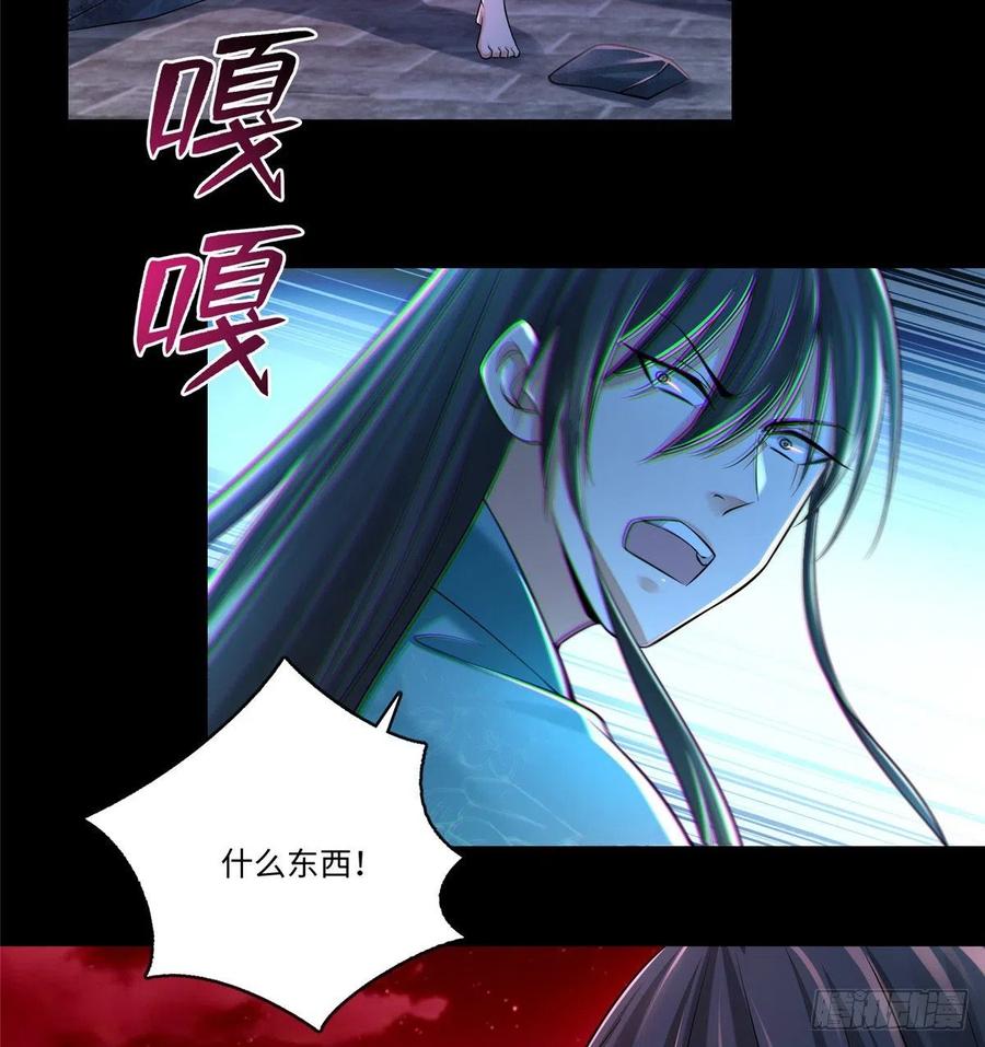 无限邮差漫画,1791图