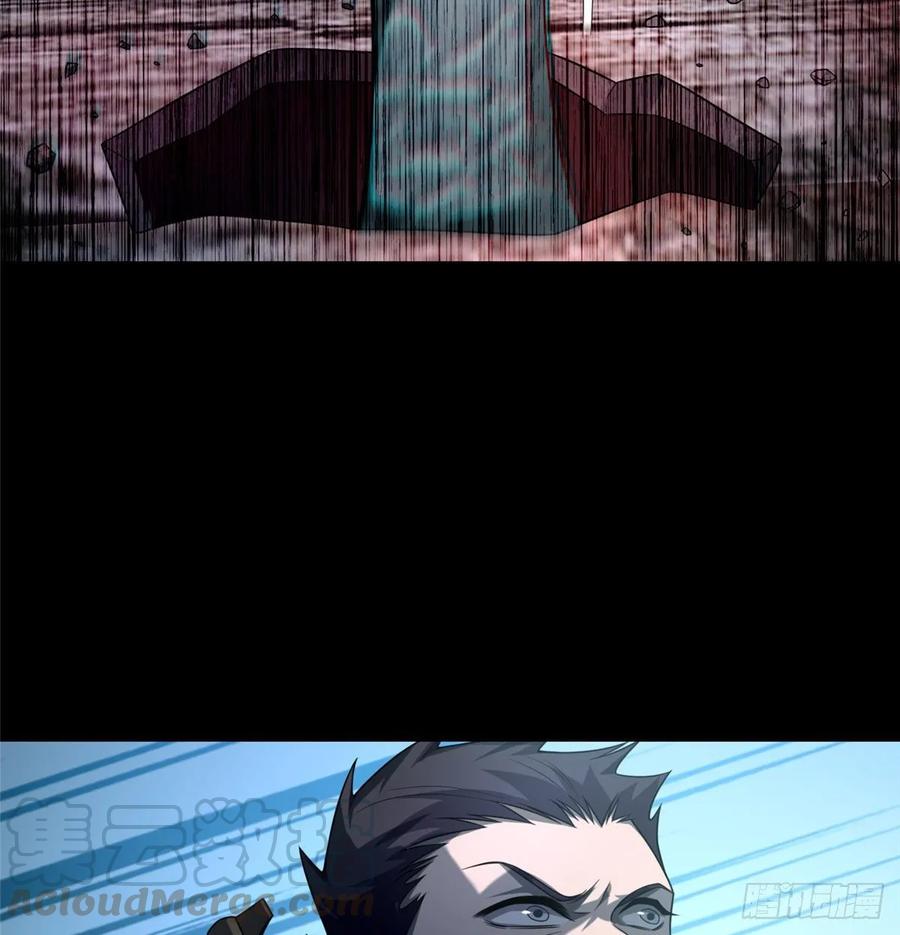 无限邮差无删减版漫画,1065图