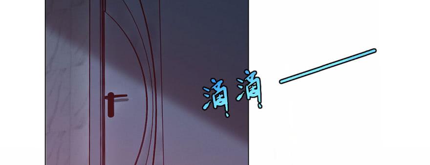 无限邮差是双男主吗漫画,0163图