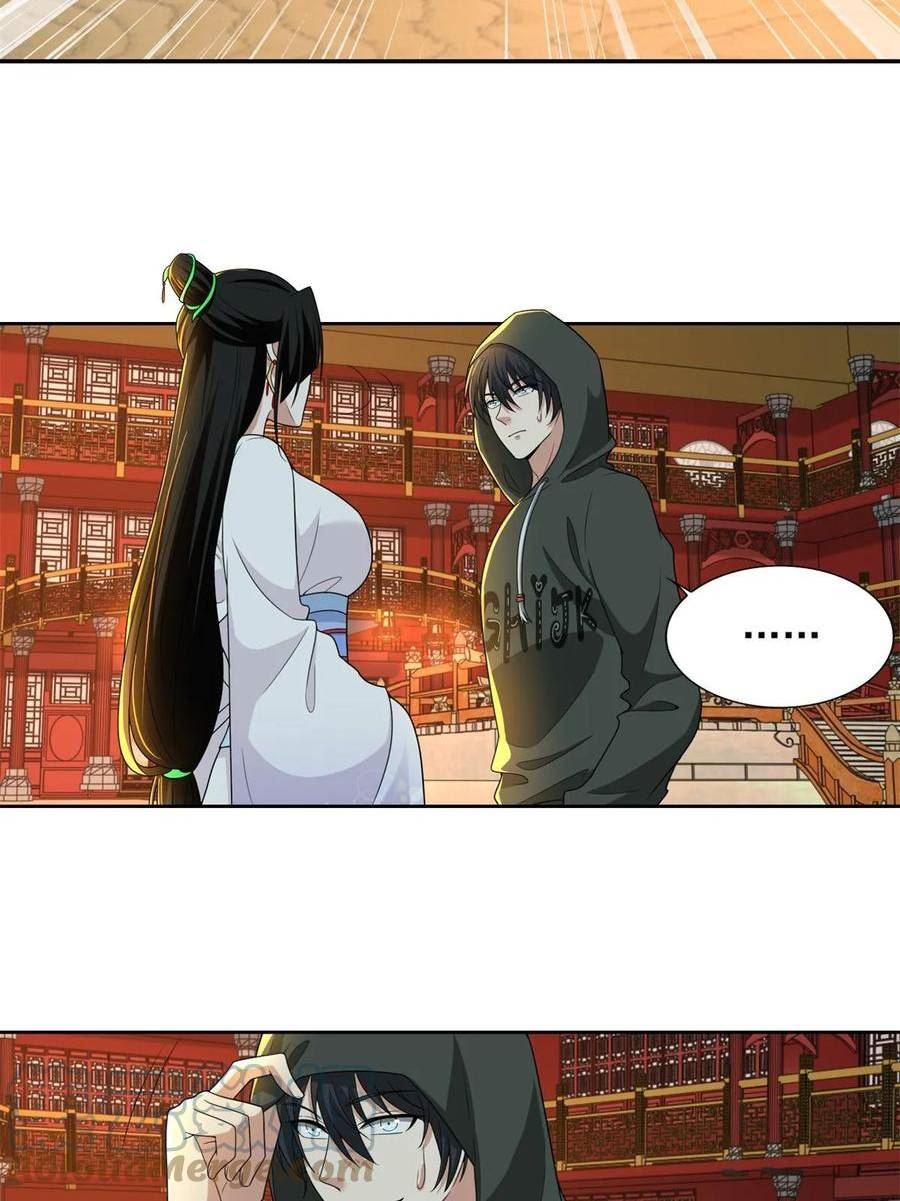 第300话4