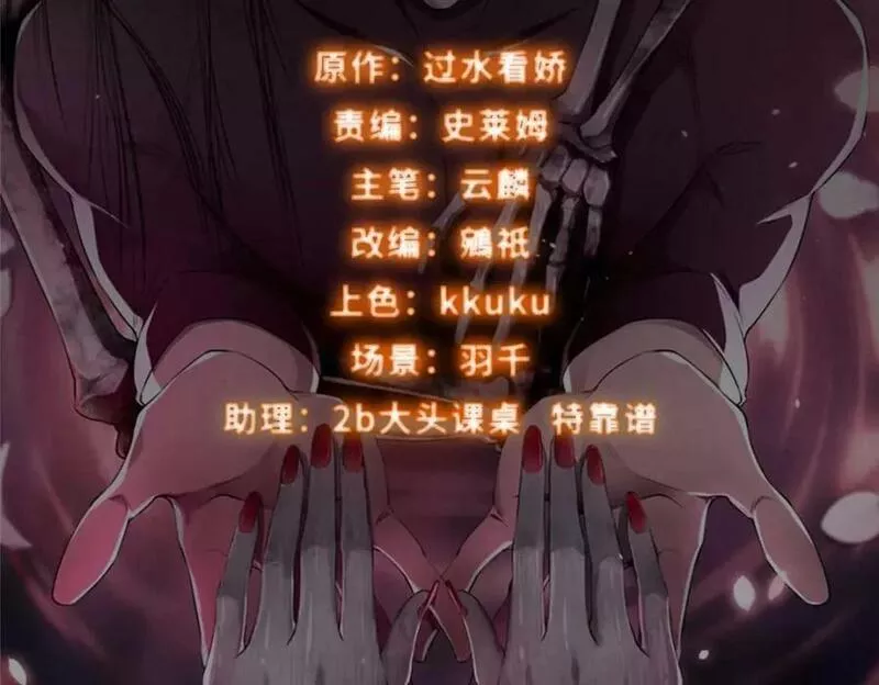 第三百一十七话1