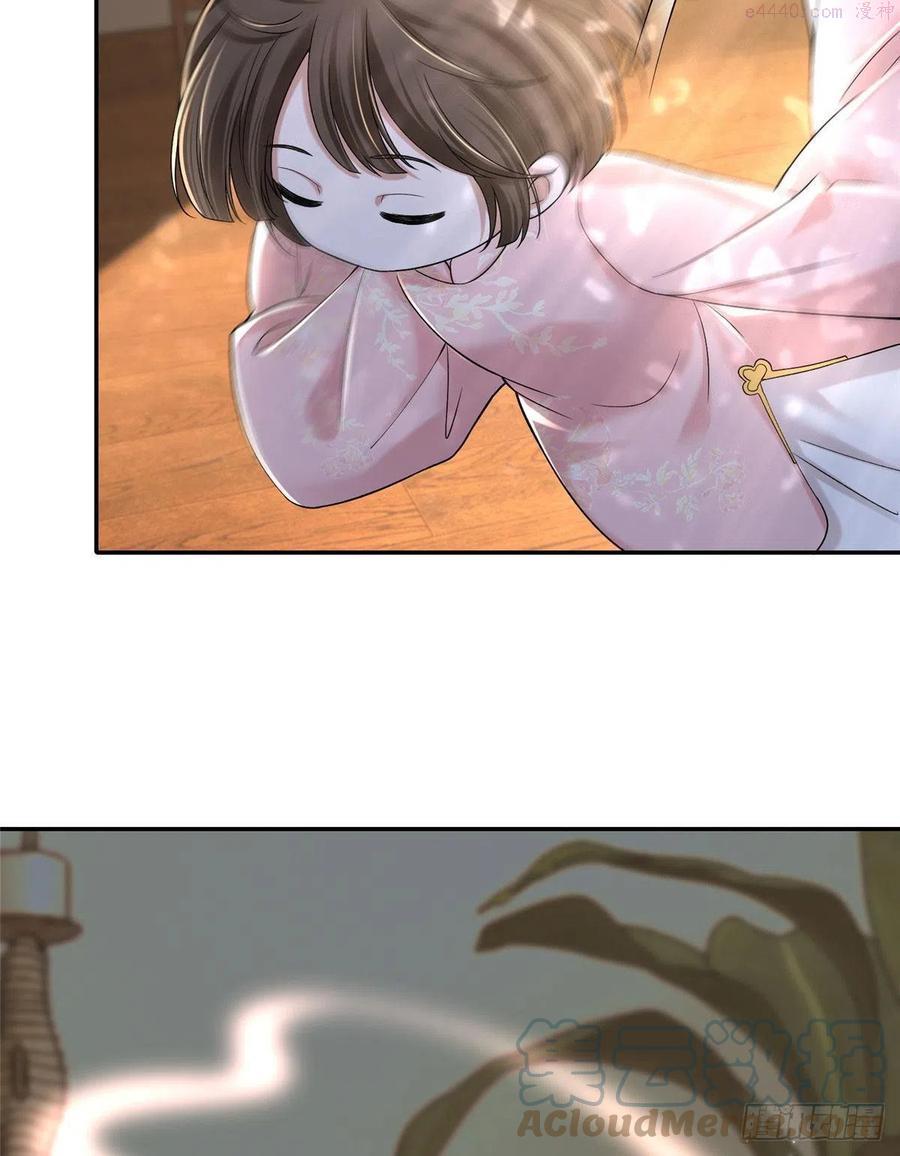 无限邮差是双男主吗漫画,2155图