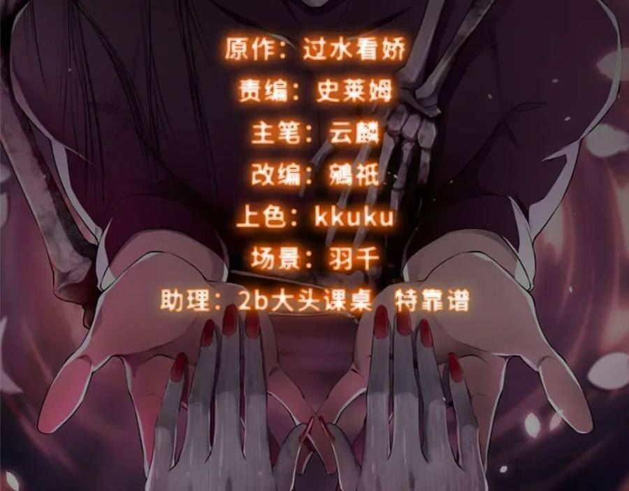 第三百二十二话1