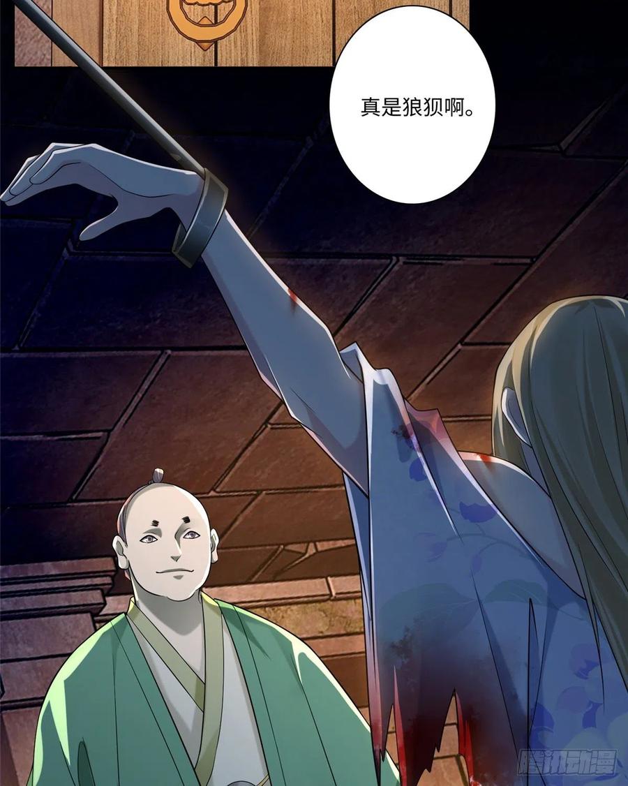 1442