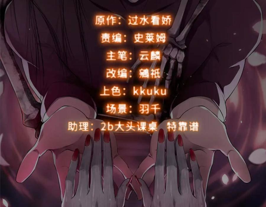 第三百二十三话1