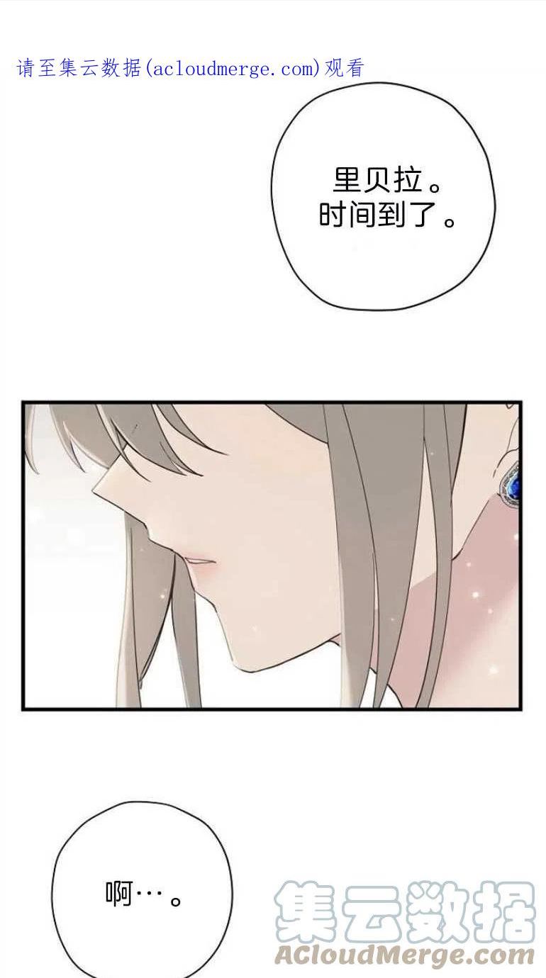 第37话0