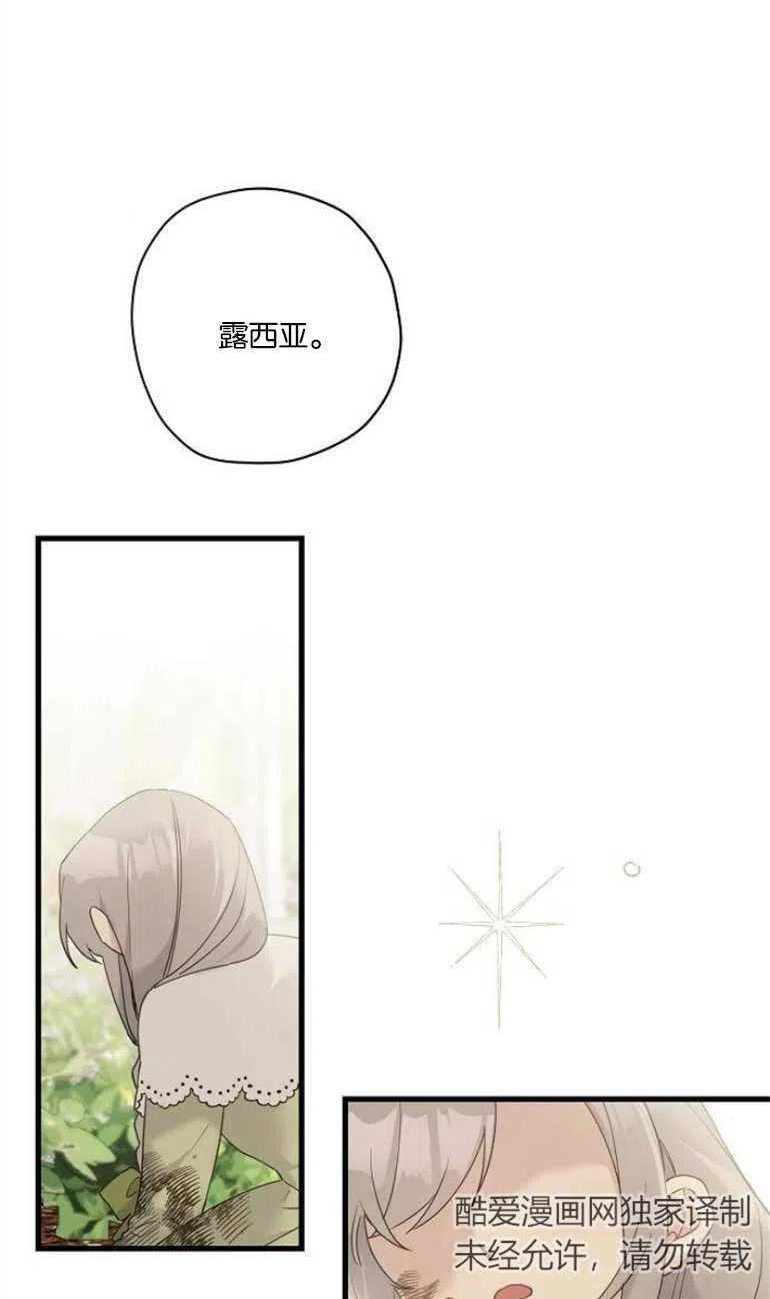 第35话1