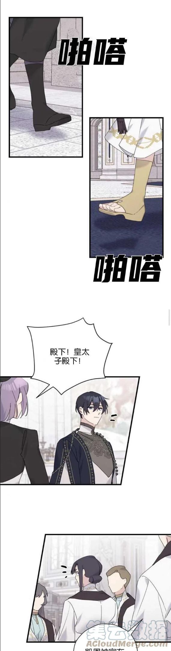 第32话0